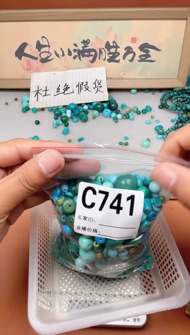 铜合金程*湖北原料石材