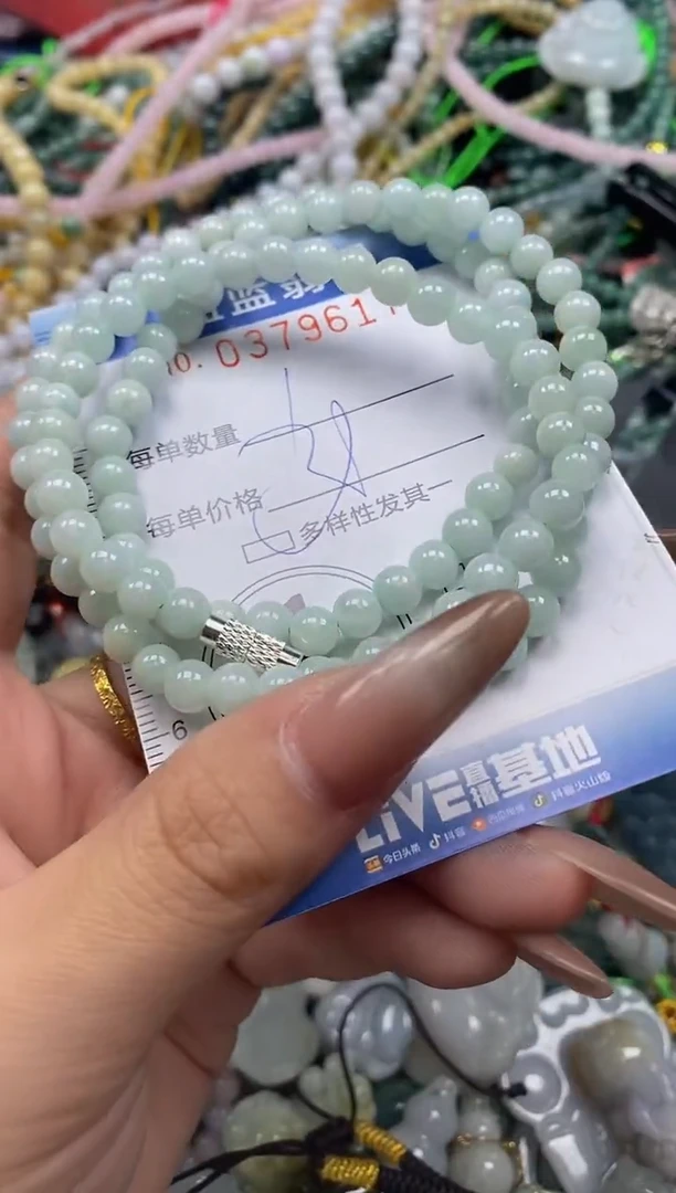颈饰未镶嵌翡翠闪购0379617qq