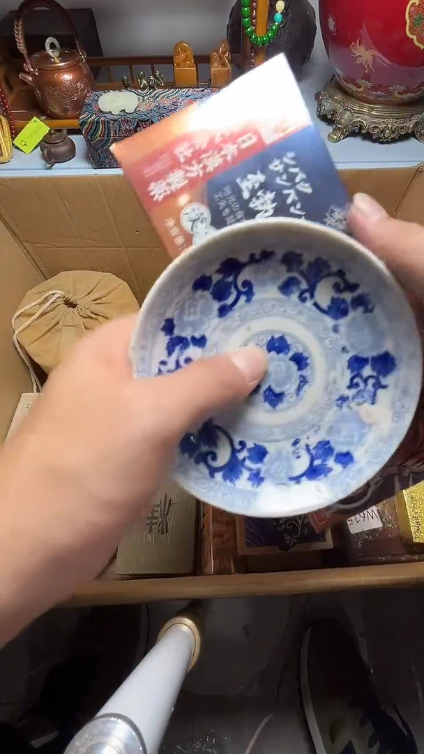 茶宠瓷器瓷器瓷器瓷器微瑕