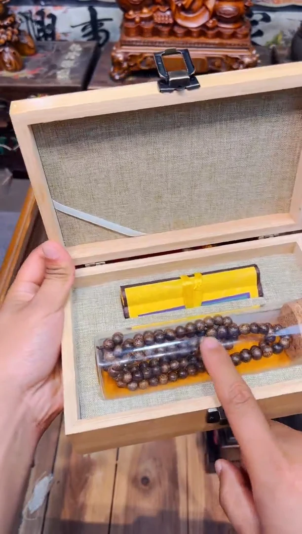 木6瑞哥专属高端精品101