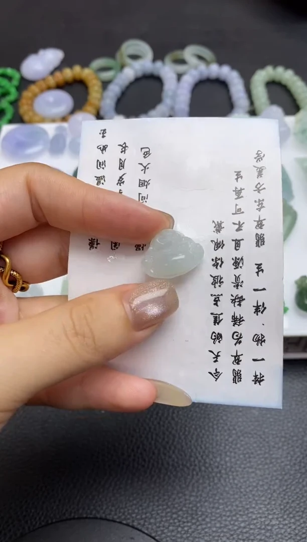 未镶嵌定制翡翠翡翠毛货~