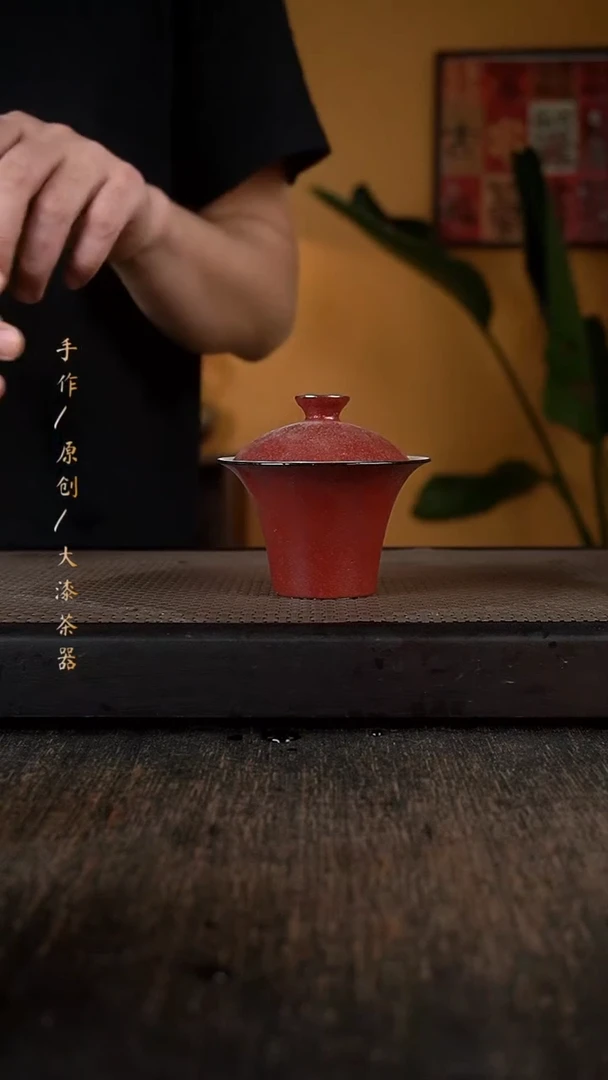 是**哇微瑕粉引手绘盖碗238