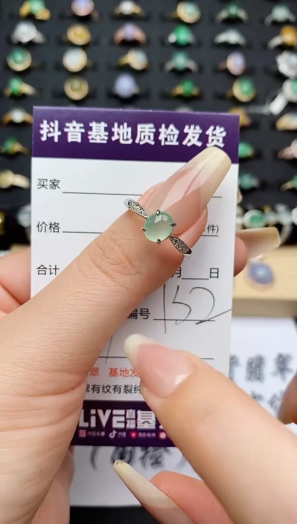 翡翠戒指银S925镶嵌..........