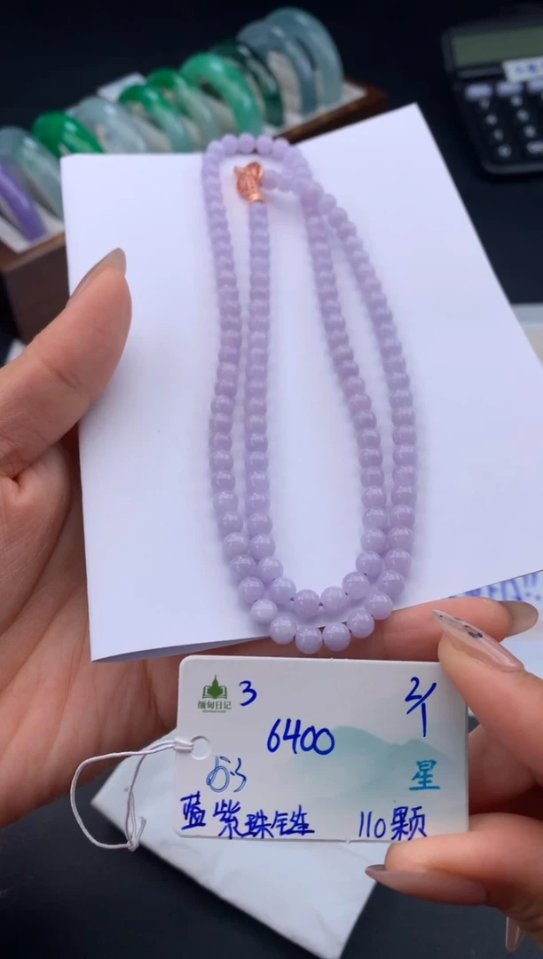 未镶嵌手串翡翠翡翠自带#送人#，假一赔三