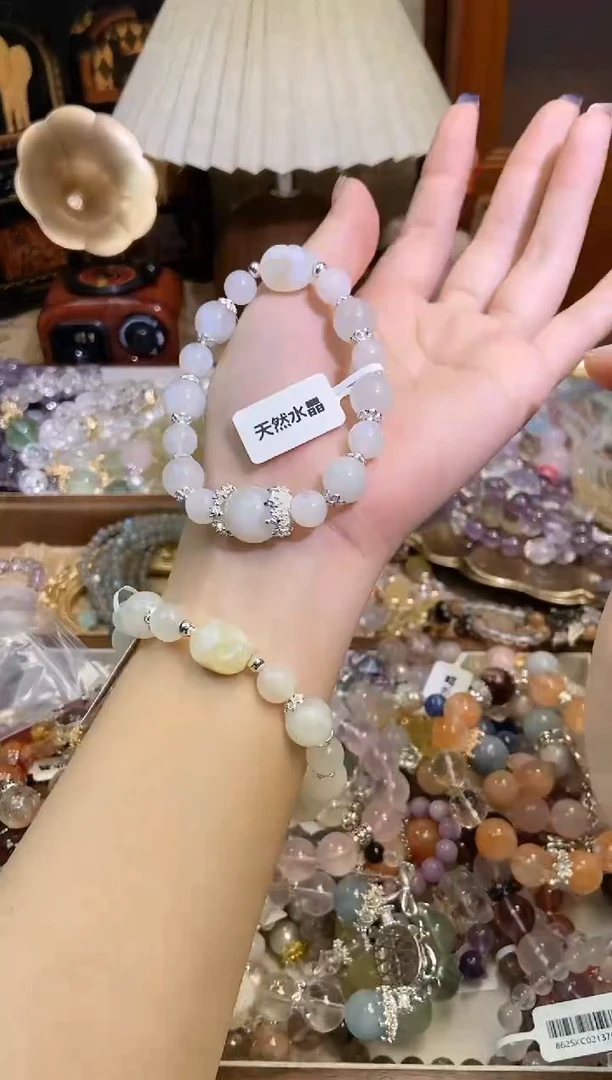 【闪购商品】月光石手链未镶嵌423手串