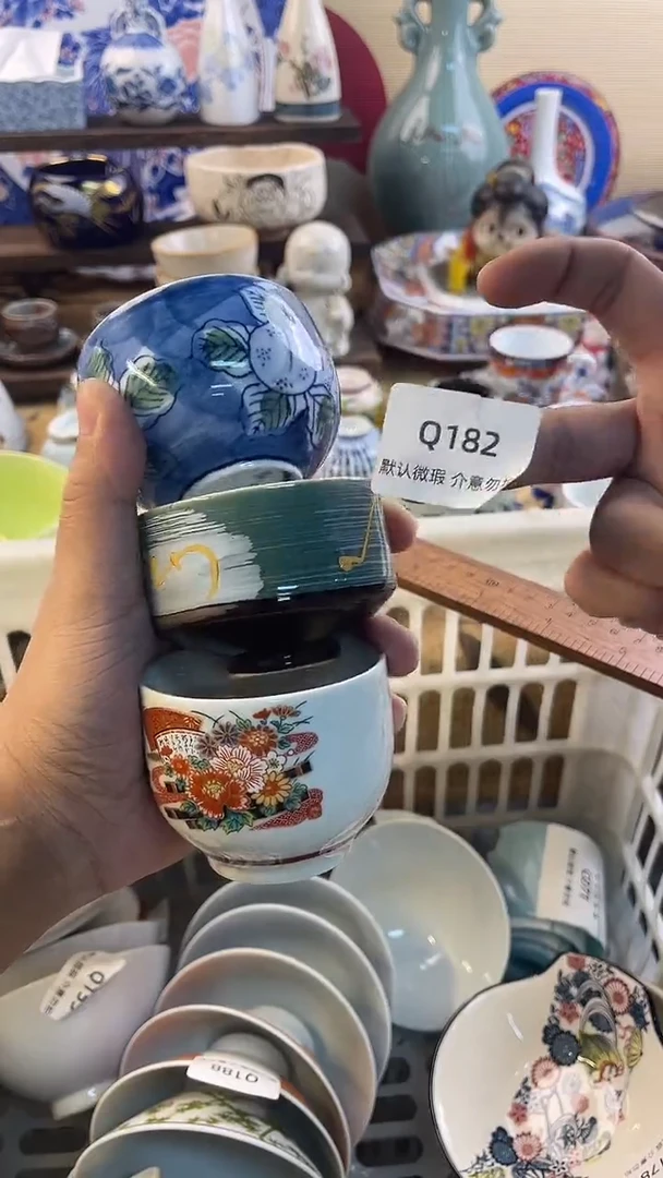 瓷片怀旧中古默认微瑕20包邮除运输破损NO退NO换