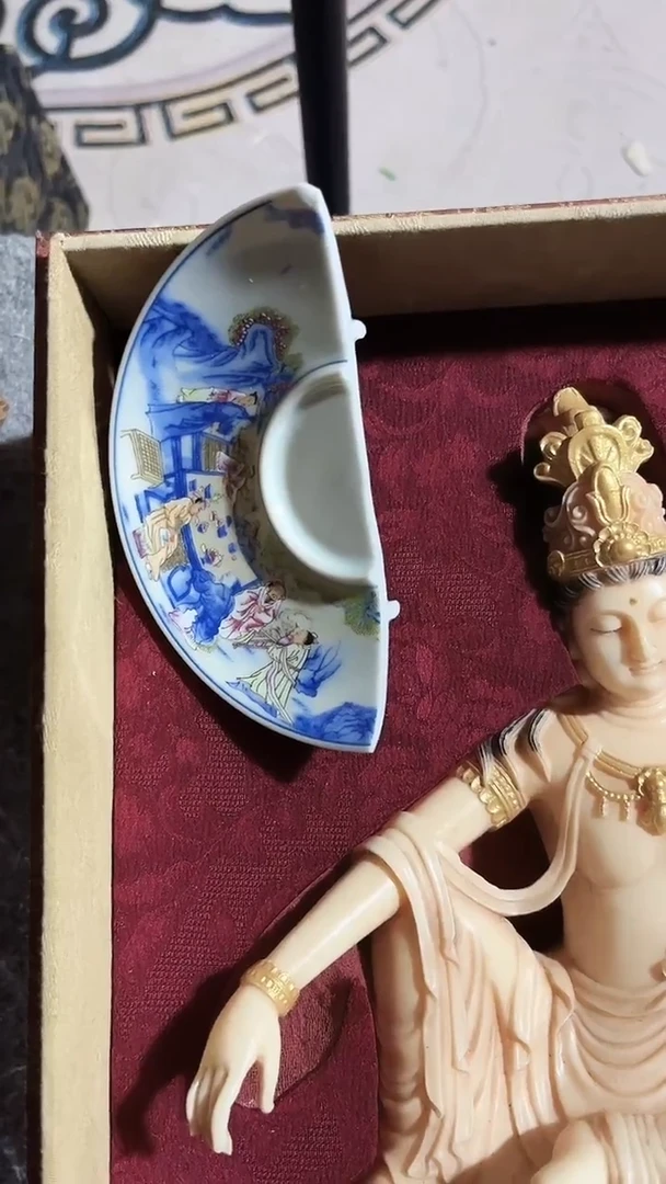 瓷片呃呃呃呃呃呃呃呃90
