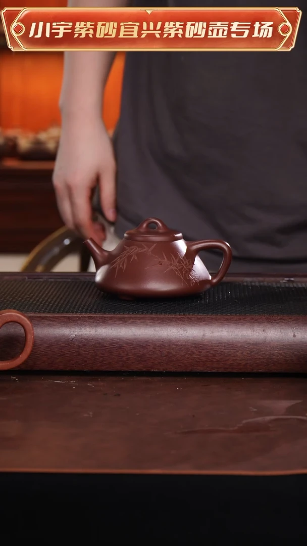 茶壶紫砂全手工底槽清顾艳子冶@@CH01157