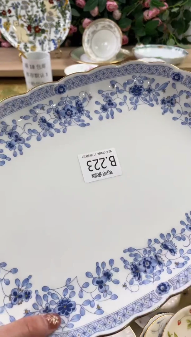 瓷片来***茶223狗哥瓷器直播间111