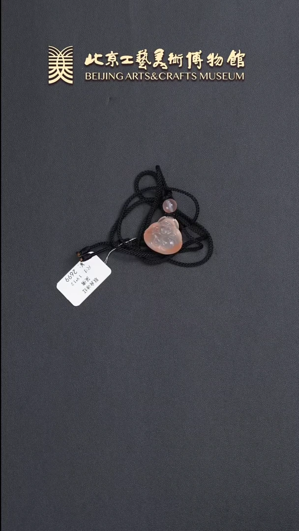 南红玛瑙手串未镶嵌B0604DMD010佛挂件