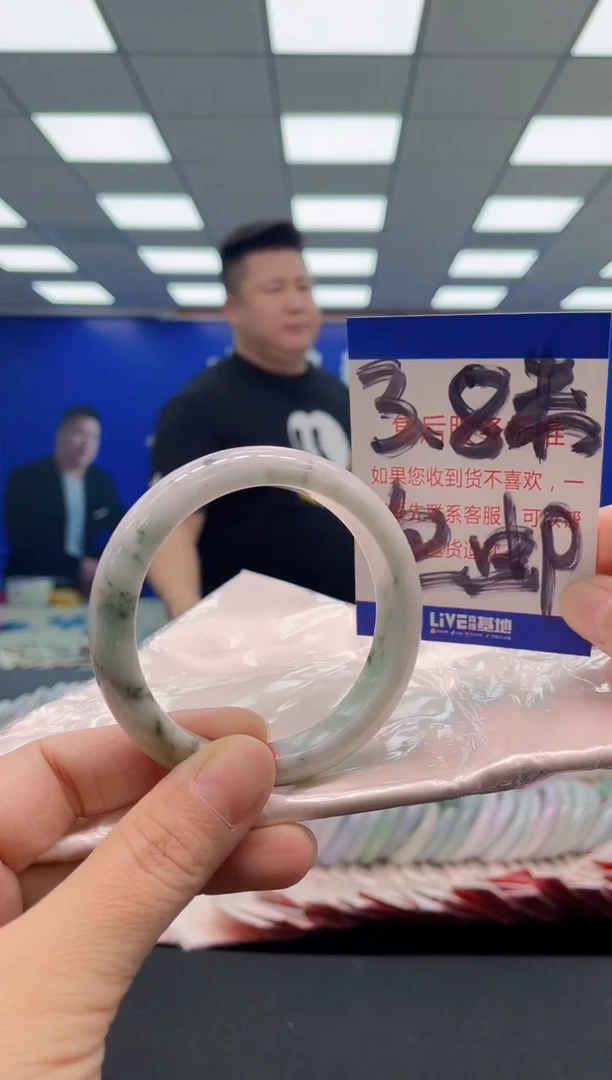 未镶嵌手镯翡翠AAAAAAAAA