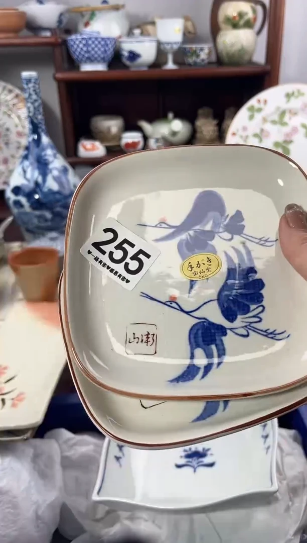 【闪购商品】瓷片255............