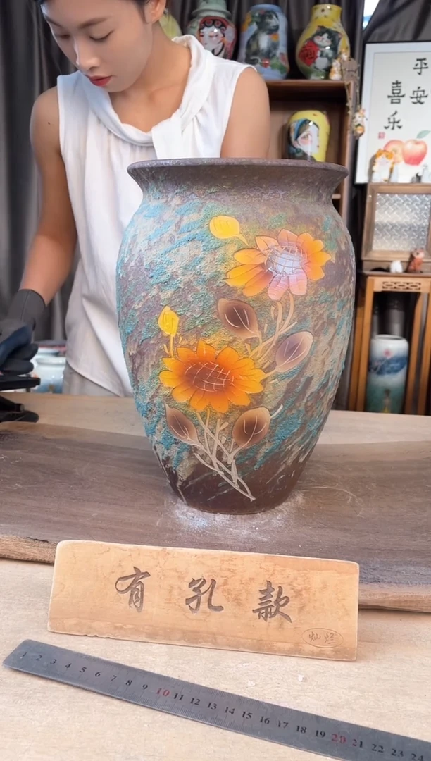 花盆19-36口18高30  1个1-2误差