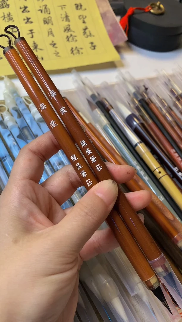 微瑕笔杆    海棠2支