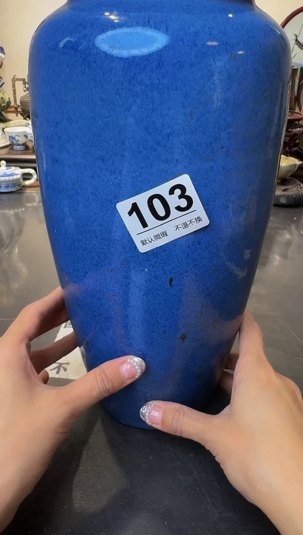 【闪购商品】摆件  注意：回流商品，默认有瑕。不退不换