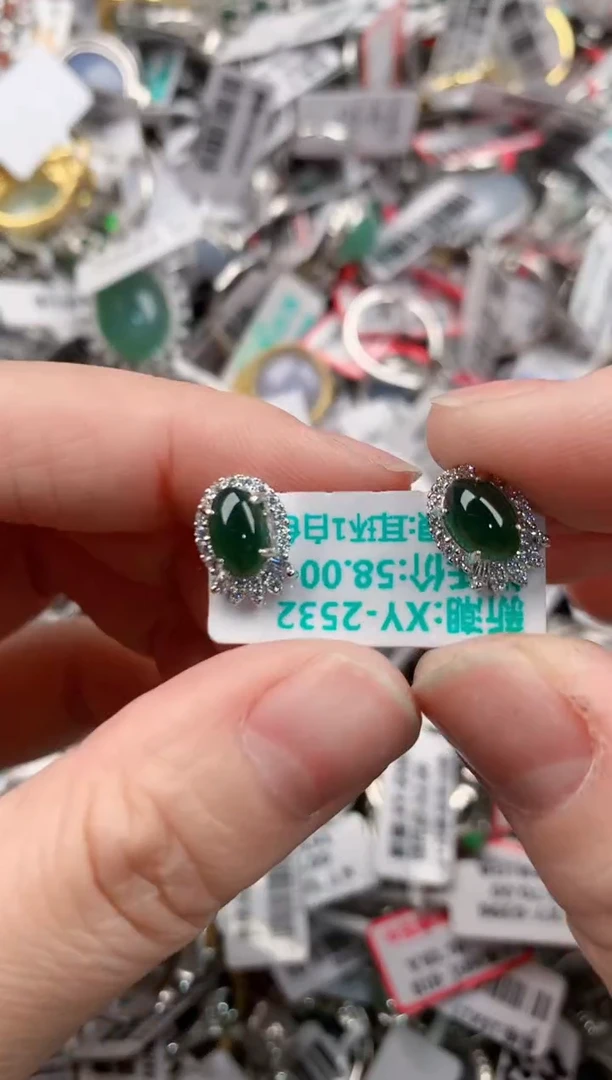 银S925镶嵌戒指翡翠111      8