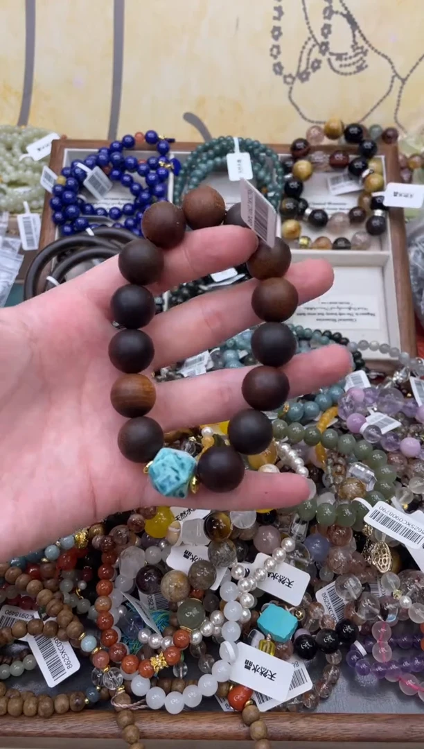 手串檀香木未镶嵌411