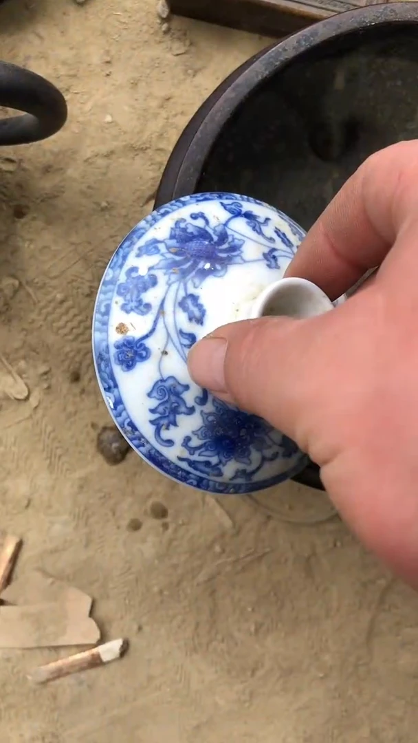 摆件六**代商用陶瓷代替链接（已直播间实物为准