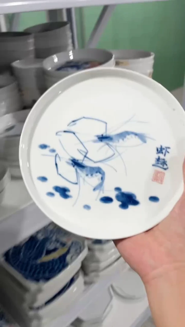 拙明院（清仓价格）壶承