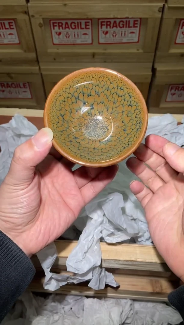 茶盏129号建盏 主人杯