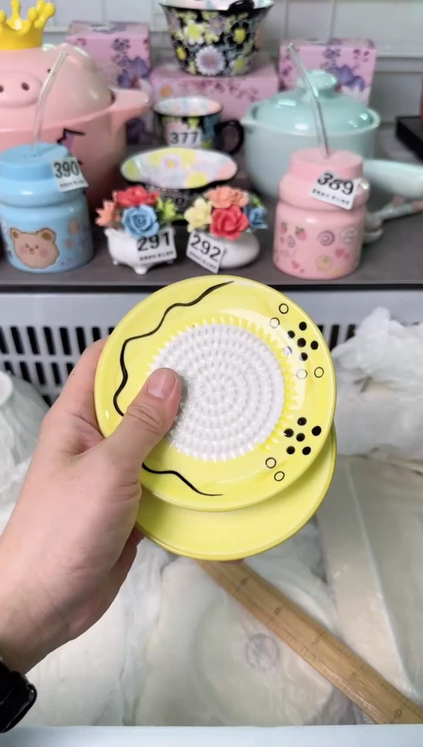 瓷片783默认微瑕谨慎参怕库存1件