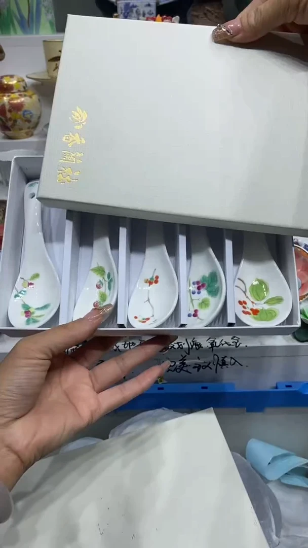 陈闪购名称闪购名称