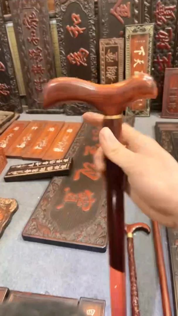 【闪购商品】非洲紫檀（红花梨）拐杖