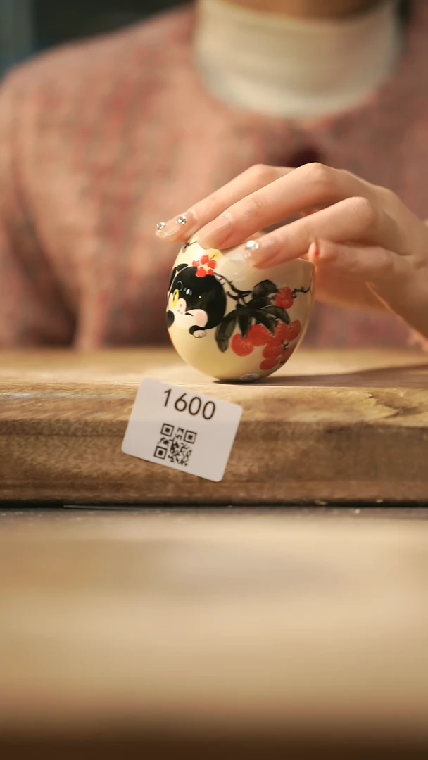 【闪购商品】【落单孤品】福利/杯子@@1600