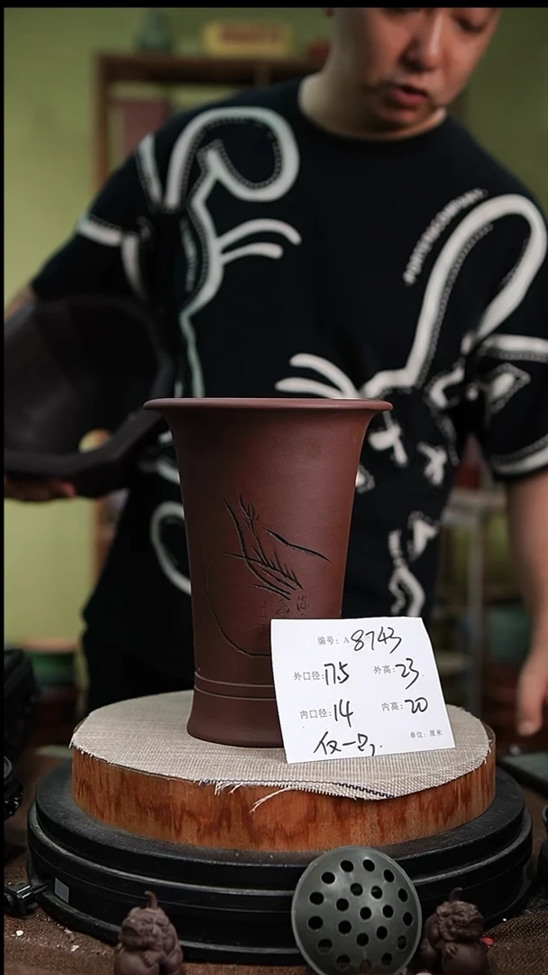 紫砂花盆花卉园艺8743