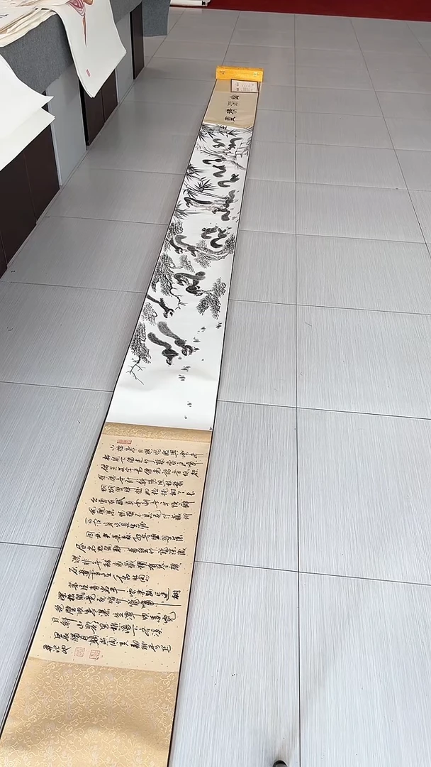 【闪购商品】国画干什么事专属：属你有财、手绘松鼠卷轴