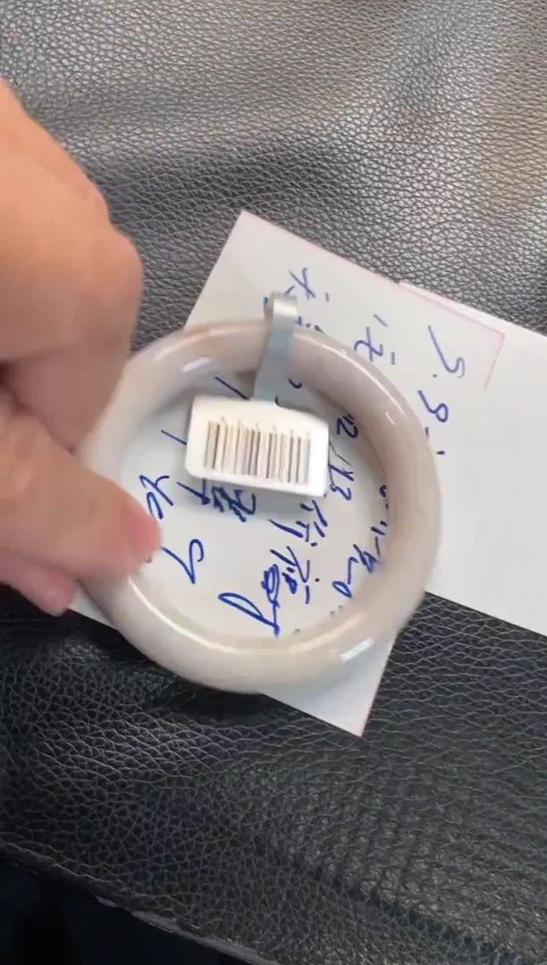 未镶嵌手镯翡翠23号链接 有纹裂 56圆条