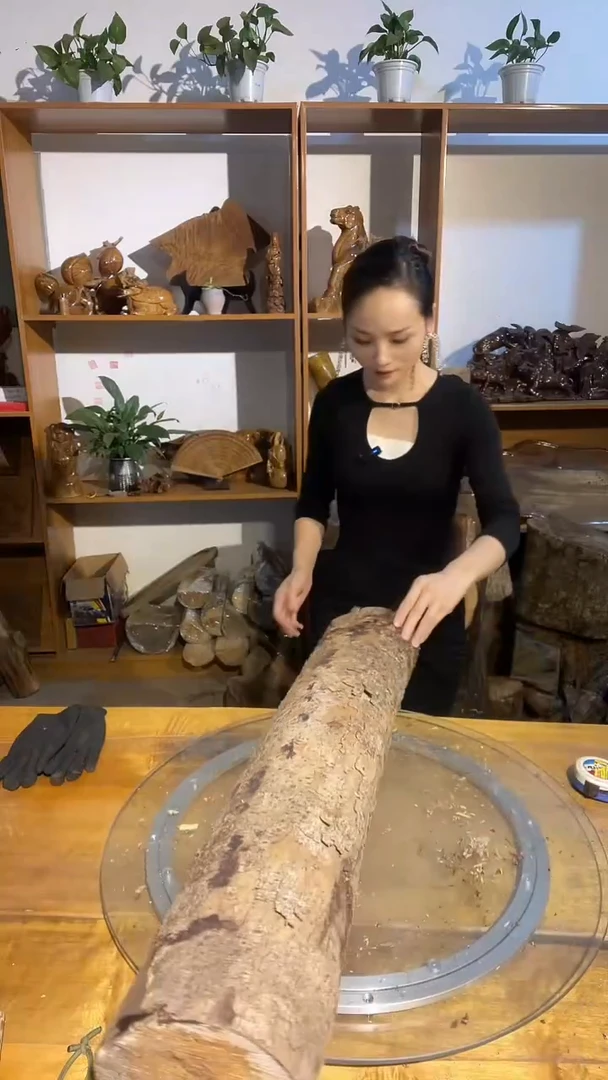 阿祥金丝楠木闪购链接