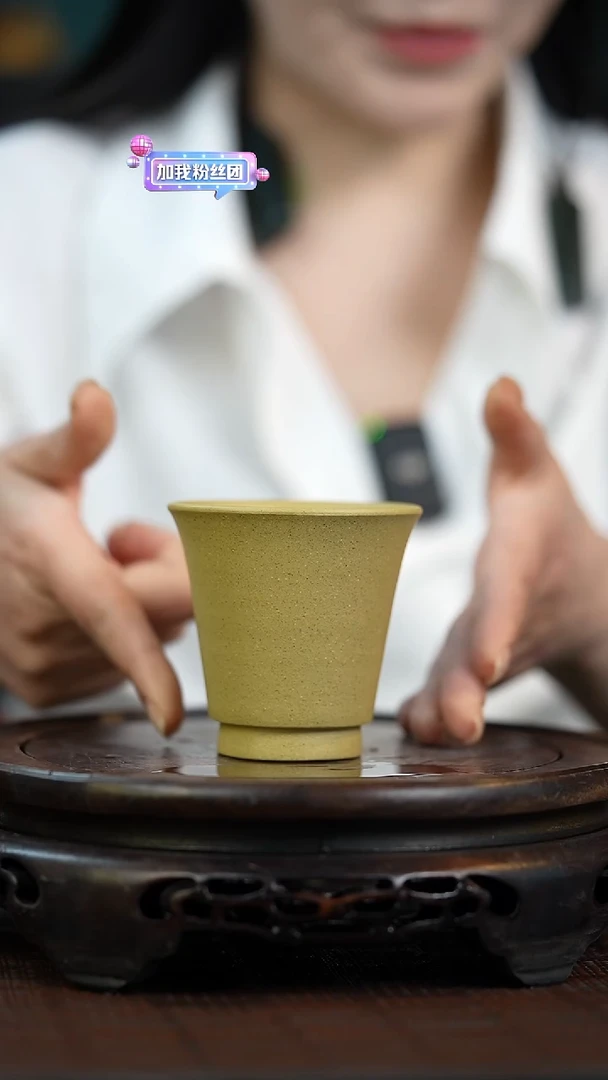 岁颐传砂精美创意杯子