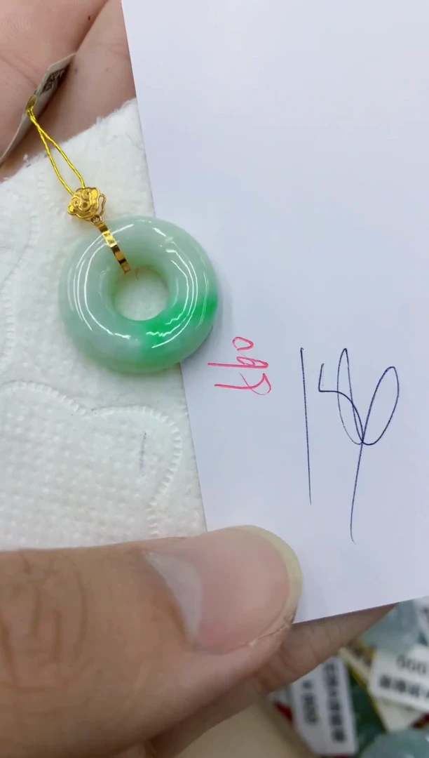 颈饰18K金镶嵌翡翠1111111111111