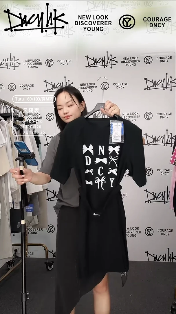 dncy黑色连衣裙一单s码