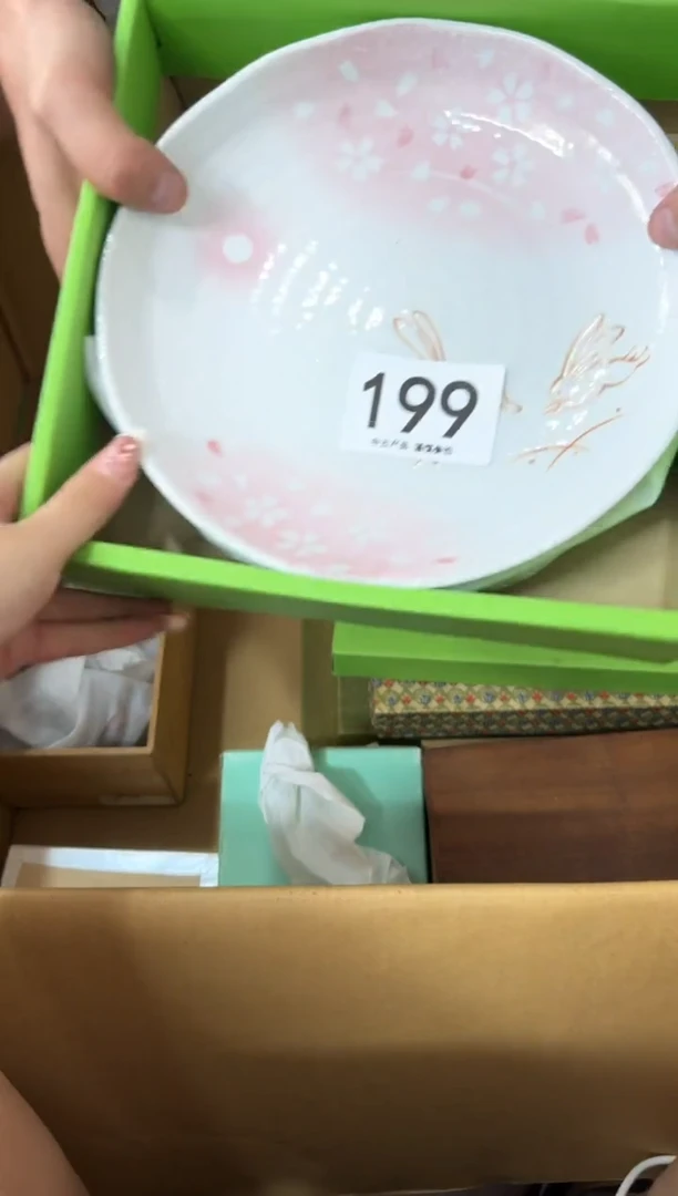 瓷片昙**雪199..........