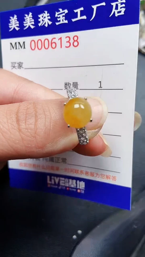 颈饰银S925镶嵌翡翠6138