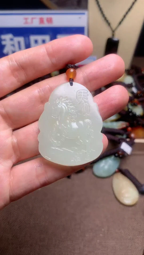 【闪购商品】和田玉颈饰未镶嵌1