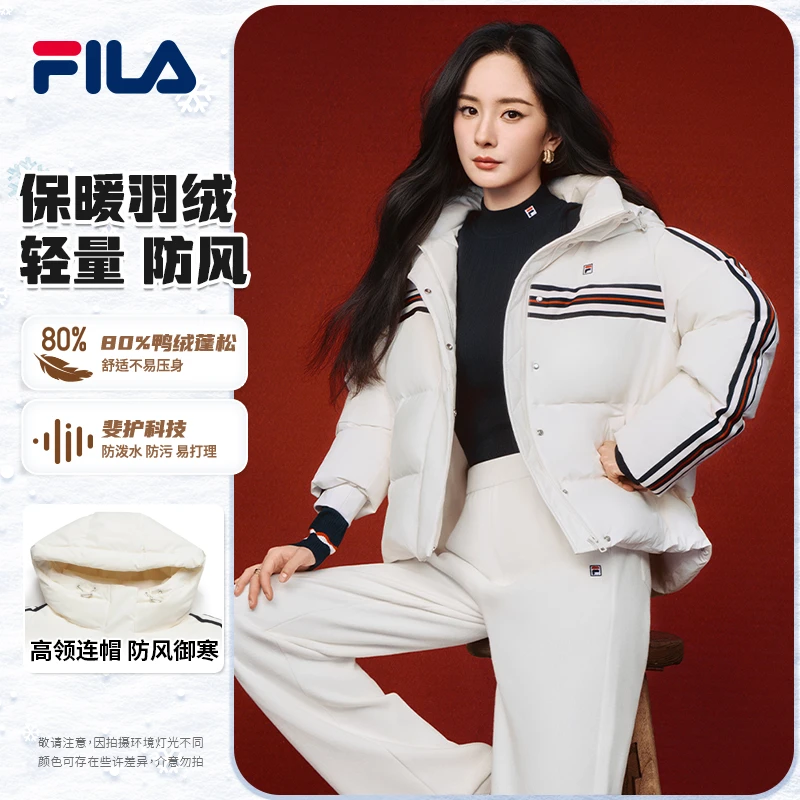 Fila/斐乐【冬季上新】女冬羽绒服【杨幂同款】加厚保暖F11W548903F