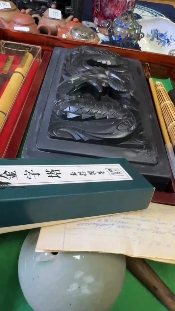 Z**a茶道具瓷器茶器