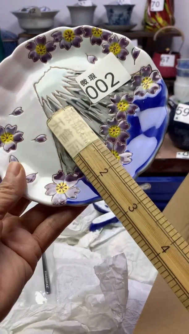 【闪购商品】瓷片明雅阁工艺品店