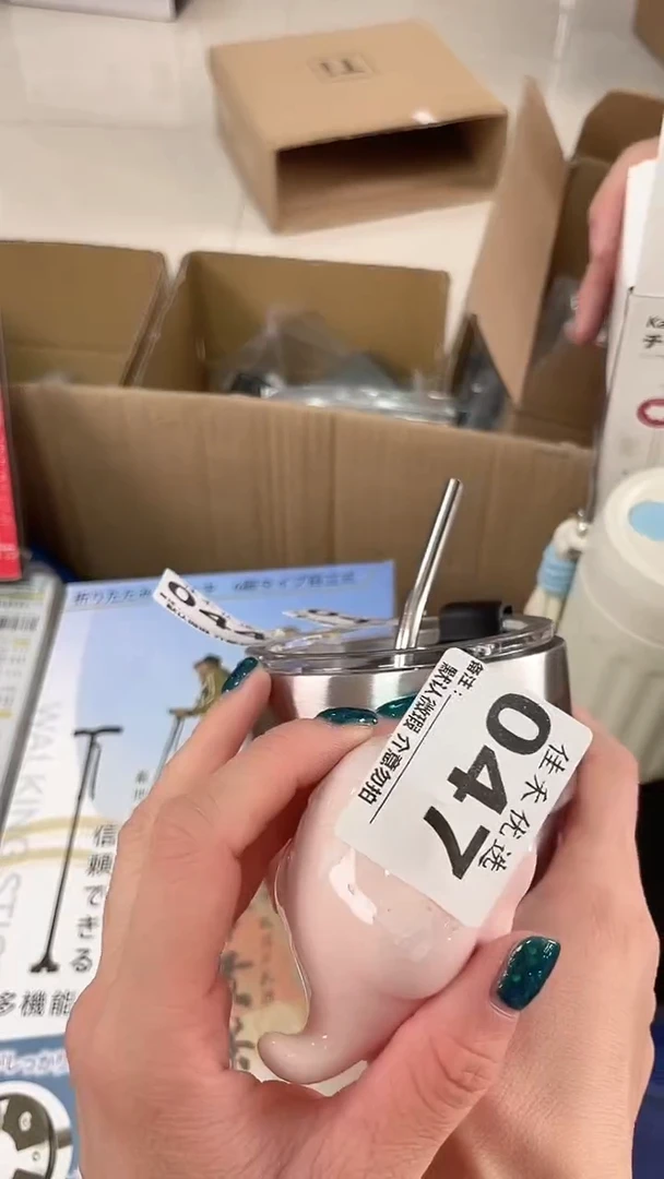 辰*瓷器瓷器瓷器瓷器