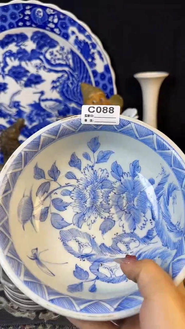 瓷片s****h瓷器C088