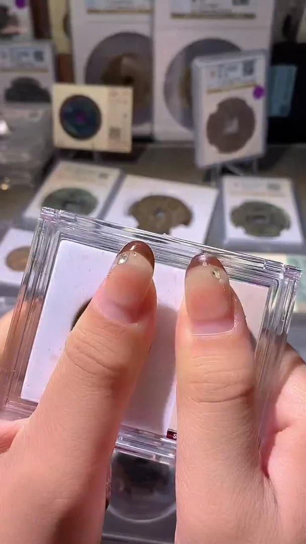 铜29评级币一眼大开门