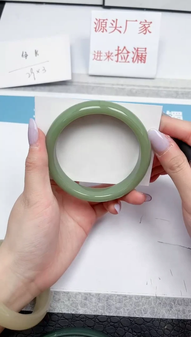 【闪购商品】石英质玉手镯未镶嵌A147-62.3