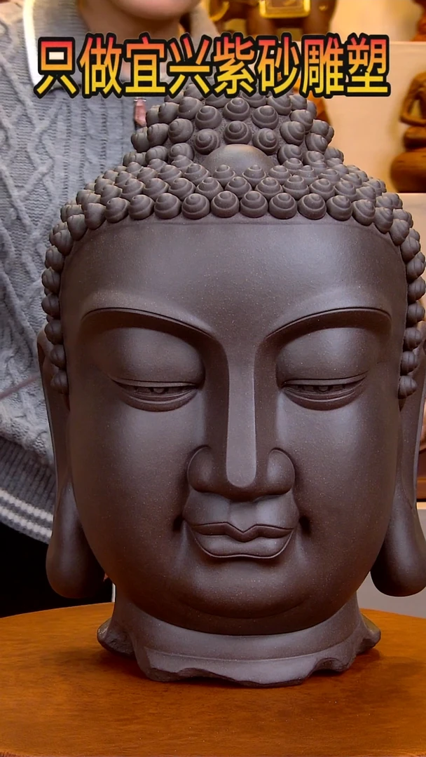 【闪购商品】紫砂茶宠高43长27宽27左右