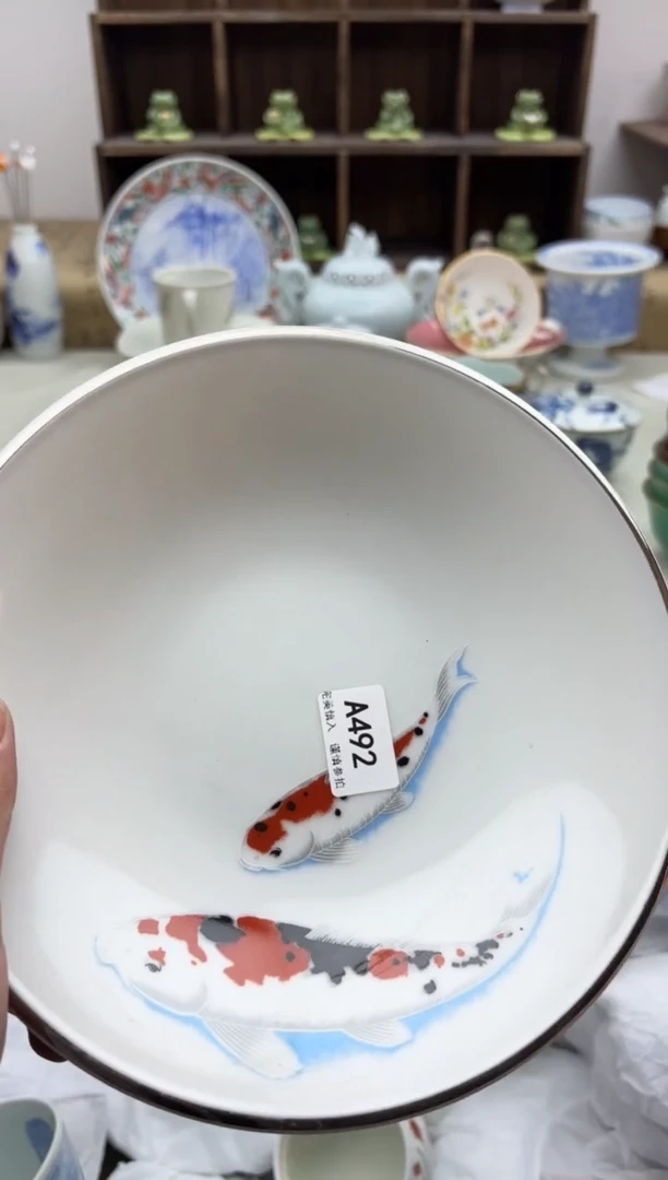 【闪购商品】碟492A...........