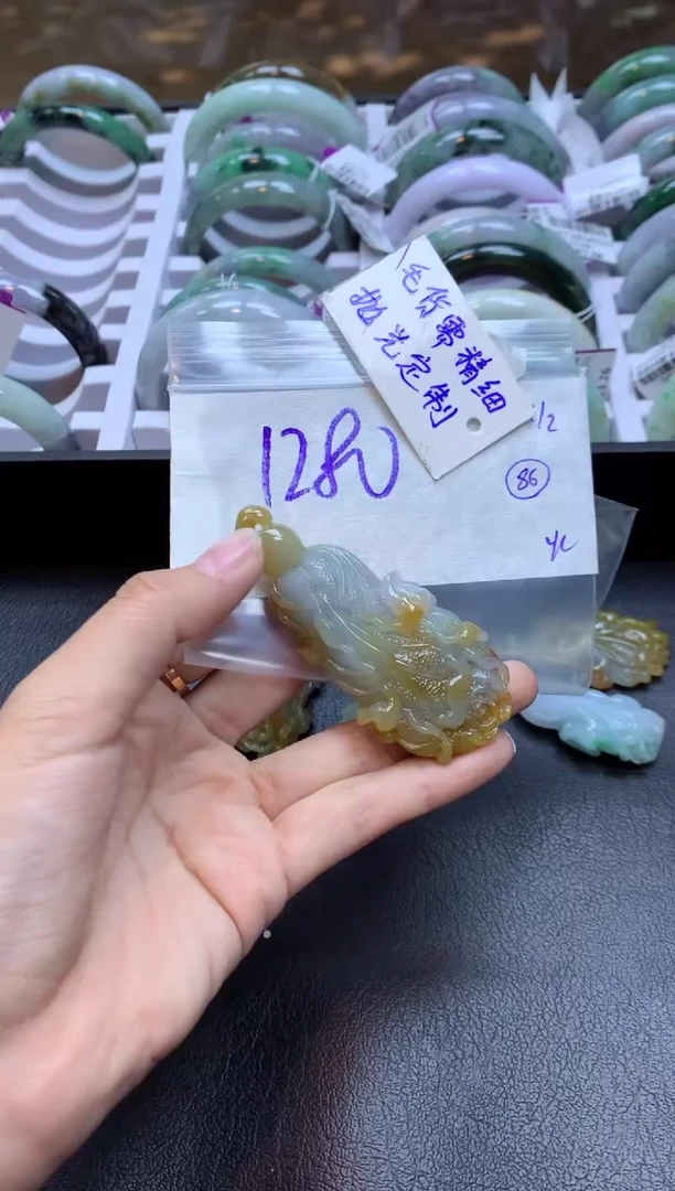 【闪购商品】定制翡翠未镶嵌挂件毛货需精细抛光+多人+1280元