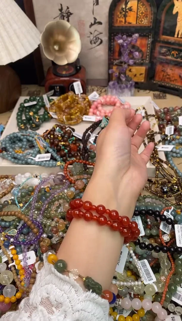 未镶嵌玛瑙手饰410