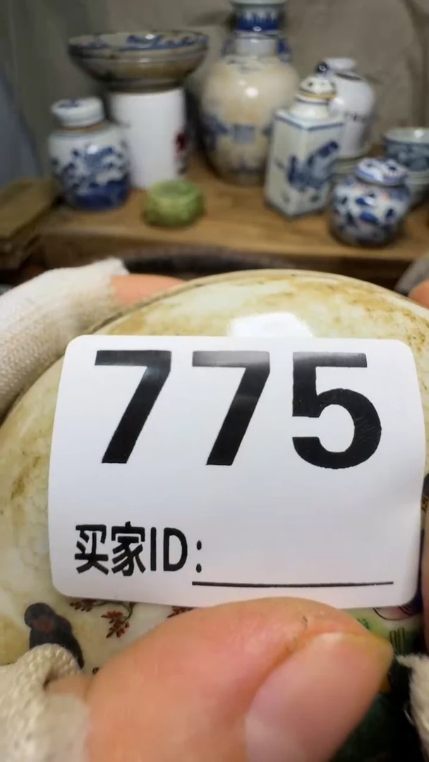 邂*。佳合创意屋专属链接